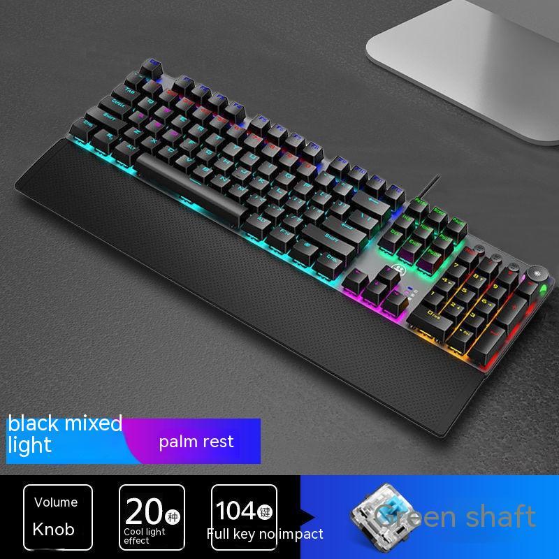 Rainforest Mechanical Film Gaming Keyboard